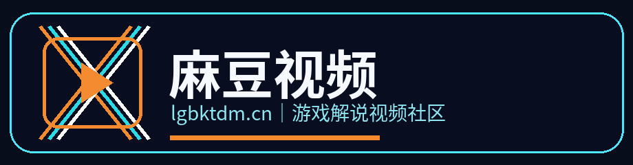 麻豆视频